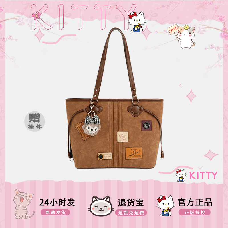 KITTY复古磨砂徽章托特包女大容量通勤单肩包手提包官方正品高级