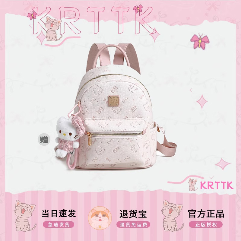 可爱卡通猫头双肩包女现货