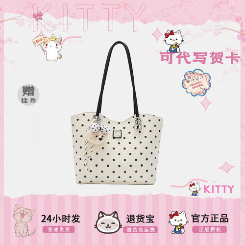 KITTY大容量波点通勤托特包