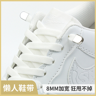 女板鞋 配件小白鞋 通用 带免系弹力松紧固定器卡扣户外运动鞋 懒人鞋