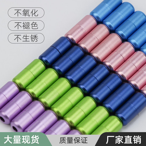 CULACING彩色螺旋纽扣固定卡扣