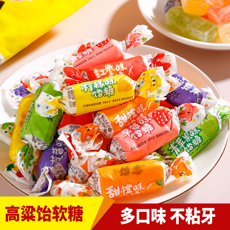 拉丝山东高粱饴软糖货旗舰店