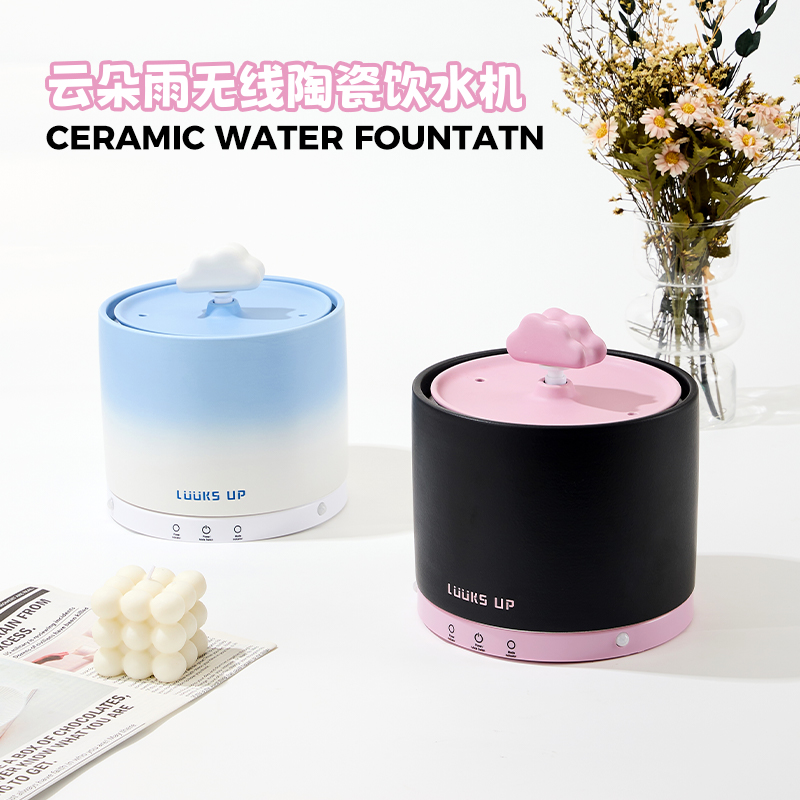 路可丝猫咪饮水机自动循环