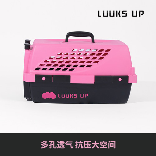 路可丝宠物手提箱抗压透气大空间