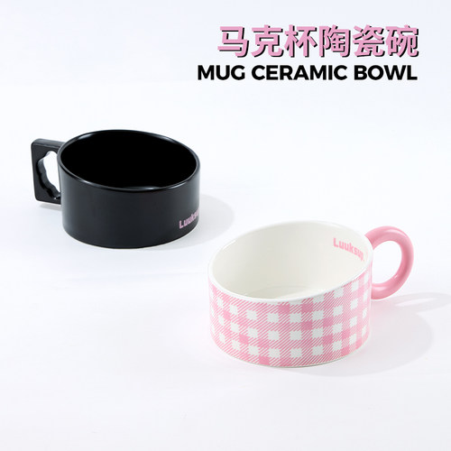路可丝马克杯猫碗陶瓷