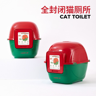 路可丝猫砂盆全封闭式超大号防外溅防臭猫厕所幼猫屎盆大号猫沙盆