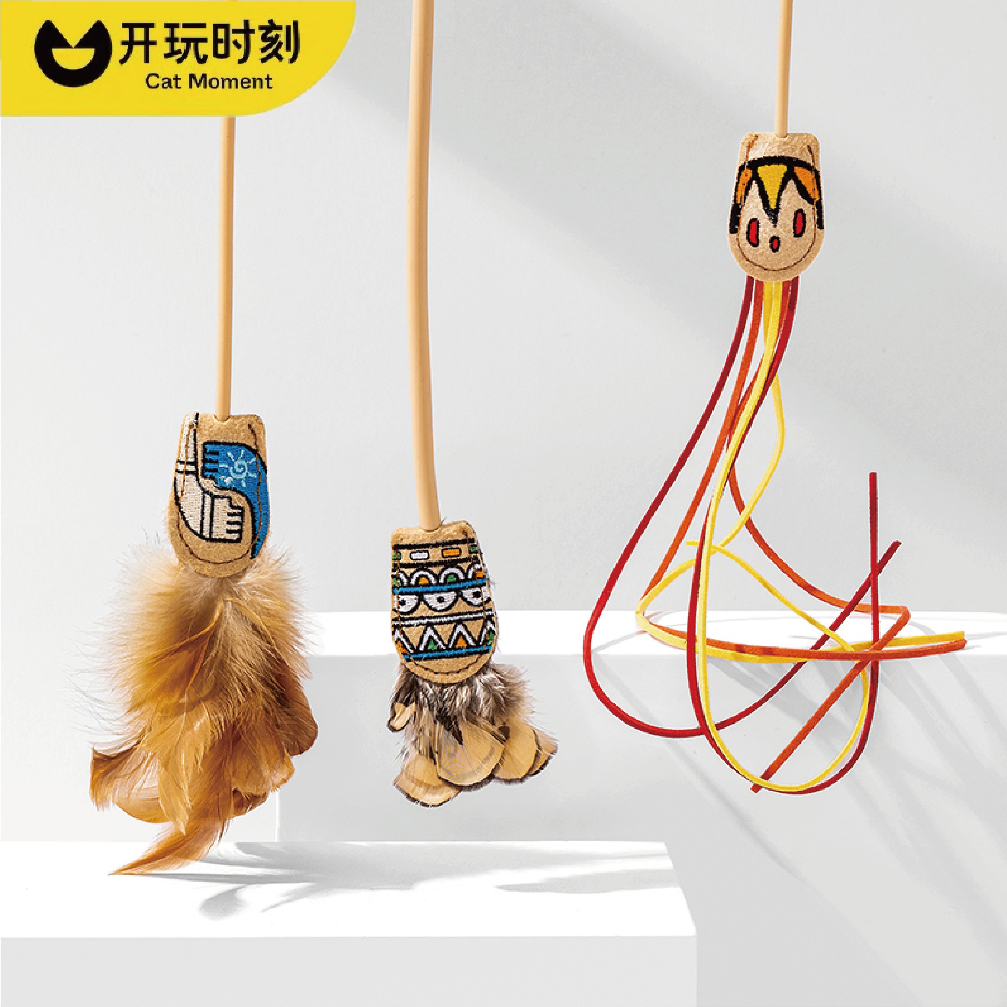 开玩时刻逗猫棒猫玩具替换头