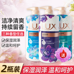 家用家庭装 力士幽莲魅肤香氛沐浴露清洁肌肤沐浴乳夏季 沫浴露1kg