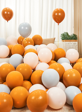 小红书爱马橙色气球开业订婚复古双层橘色结婚求婚生日背景墙布置