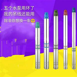 纳米水泵吊绳大棚压线绳 潜水泵深井泵专用绳子拉力线水泵吊绳