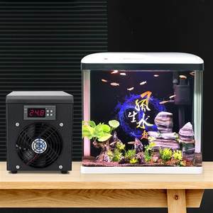 奥凌水冷机水族箱鱼缸电子制冷自动恒温器家用海水降温压缩机冷水