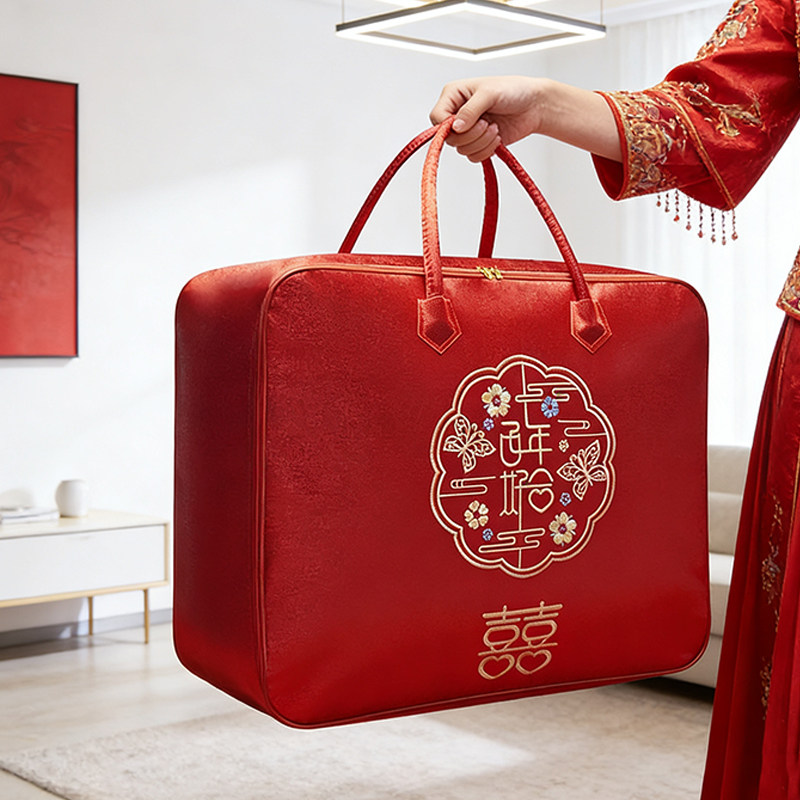 喜庆结婚陪嫁刺绣红色加厚被子收纳袋四件套被褥手提袋棉花被袋子