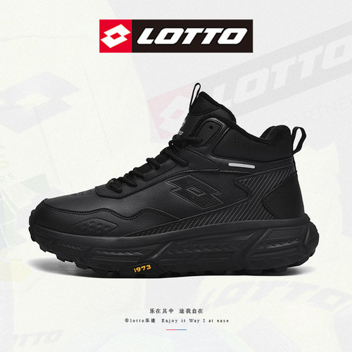 加绒跑鞋Lotto/乐途防水