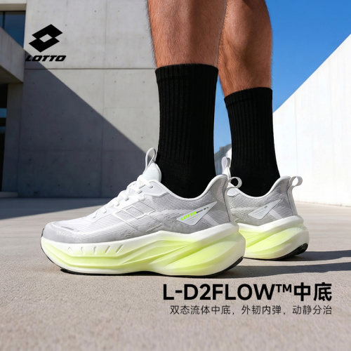 乐途跑步鞋男鞋秋季2026新款网面透气耐磨无板黑色青少年运动鞋女