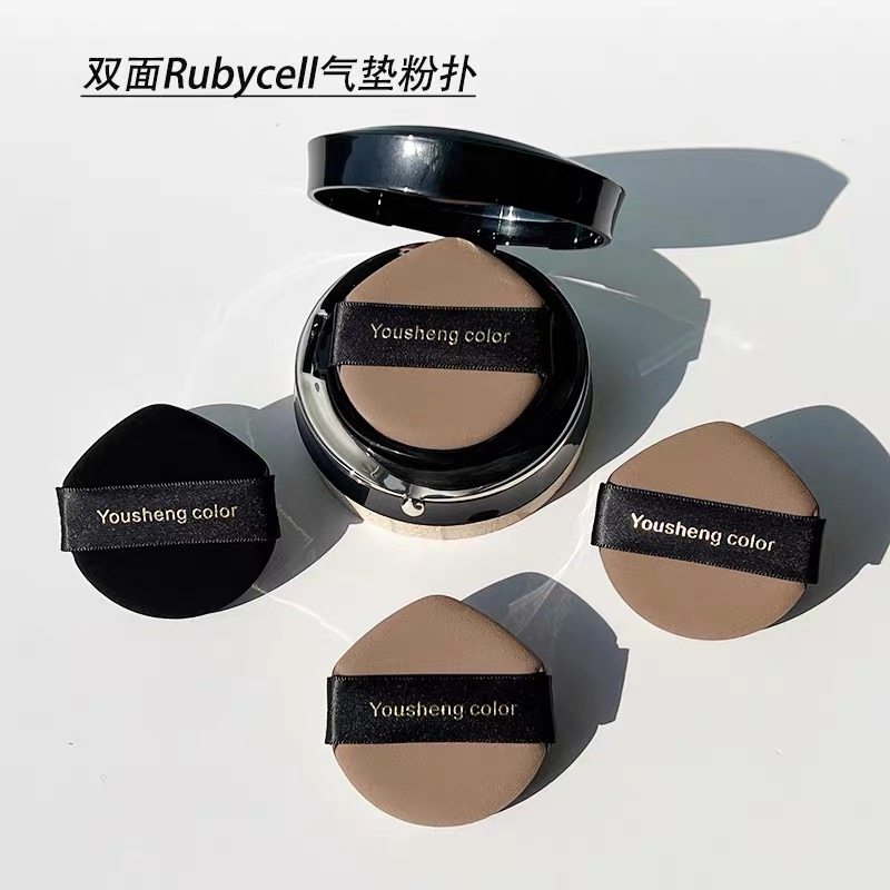 爱敬气垫粉扑age20s新款不吃粉BB霜替换粉底干湿两用水滴形粉扑,彩妆/香水/美妆工具,美妆蛋/扑/海绵,淘宝优惠券,粉丝福利购,淘宝优惠卷