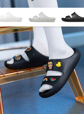 Crocs卡骆驰夏季经典随心凉鞋男女同款休闲白色运动凉拖鞋209403