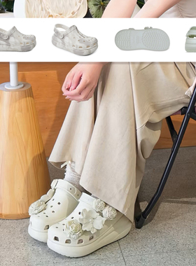 Crocs卡骆驰花束/花簇泡芙厚底洞洞鞋女沙滩凉拖鞋 211448/213121