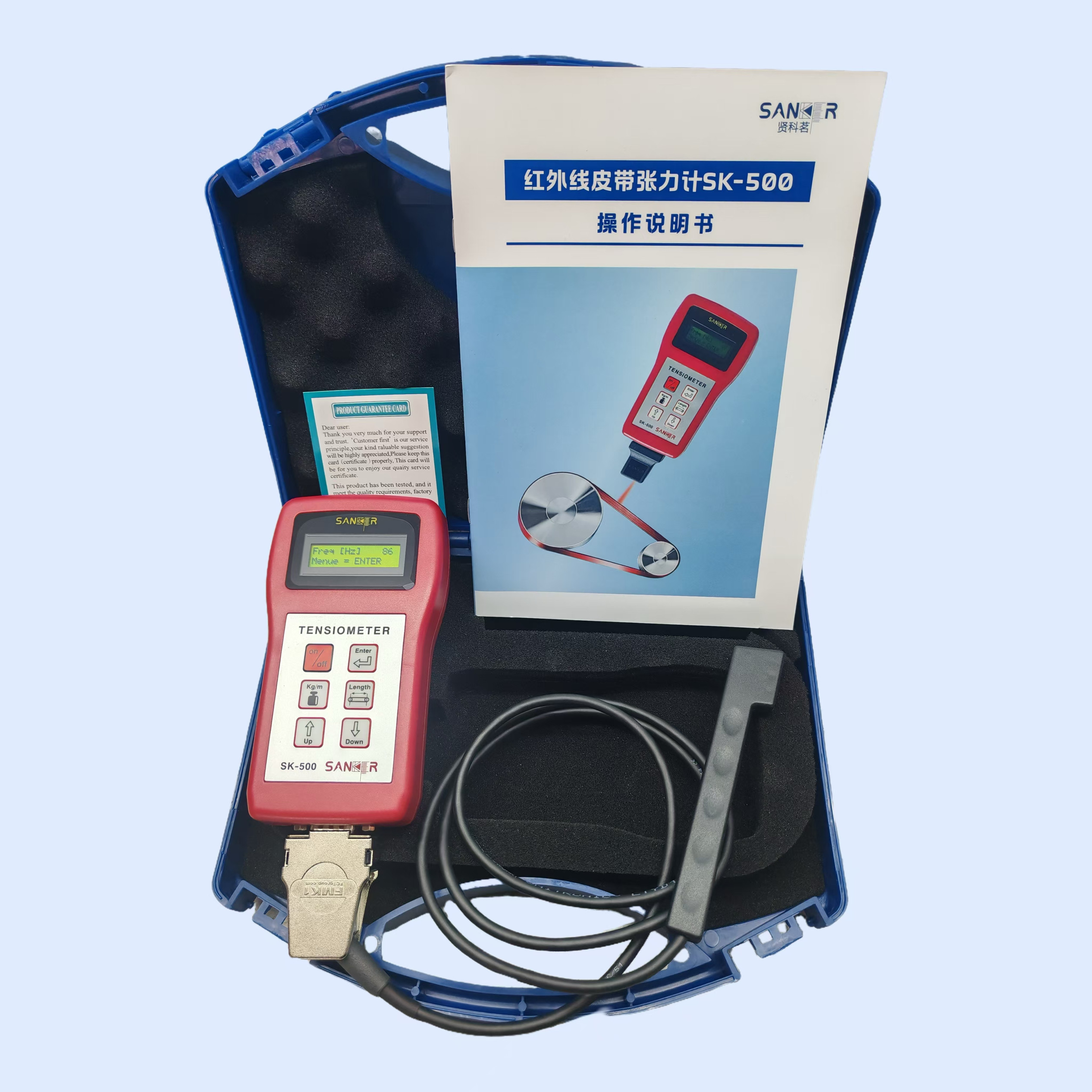 贤科茗SANKER红外线皮带张力计SK-500风电运维设备检修