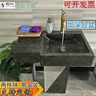 室外大理石洗手盆别墅花园洗手台立柱盆石头水池户外庭院石材水槽