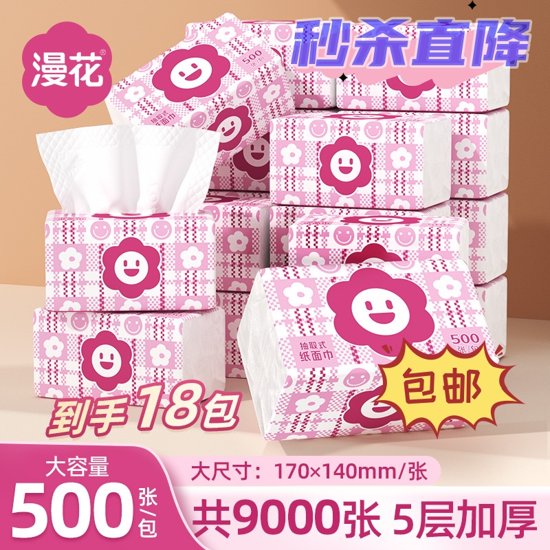 װ300/5*170mm*140mm ֽô500*182.1Ԫ