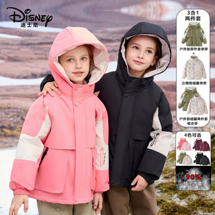 迪士尼新款儿童户外冲锋衣中大童三合一亲子款90白鸭绒羽绒登山服