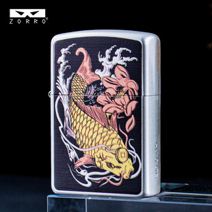 二代官方正品ZORRO/佐罗品牌煤油打火机荷花锦鲤防风珐琅男士礼物