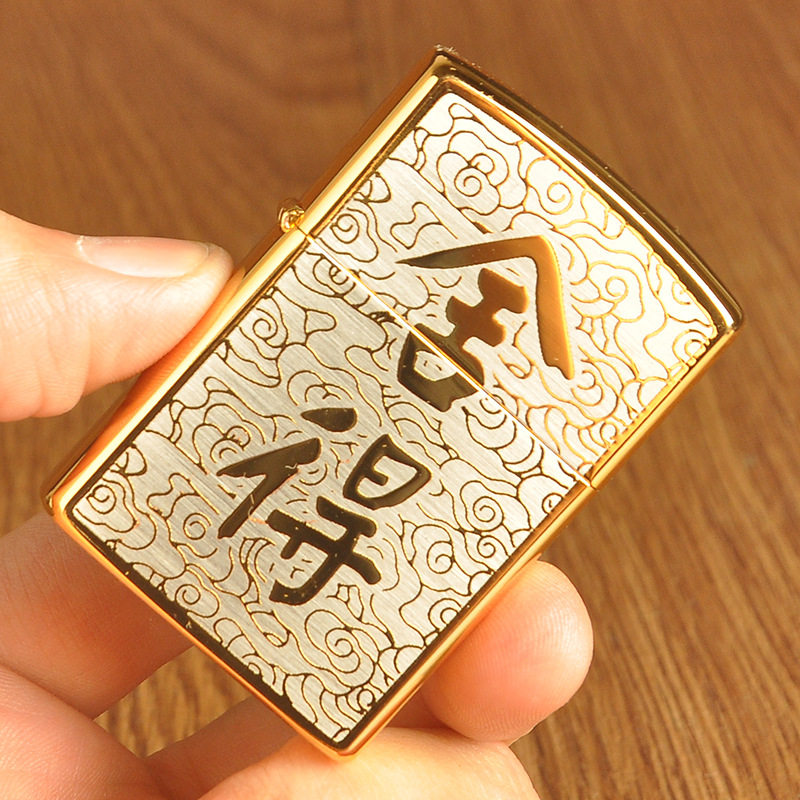 ZORRO佐罗黄铜原装正品煤油舍得IP金防风打火机个性创意送男士