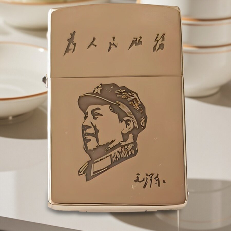 佐罗二代纯铜耐用防风煤油打火机复古个性刻字男士退伍老兵纪念品