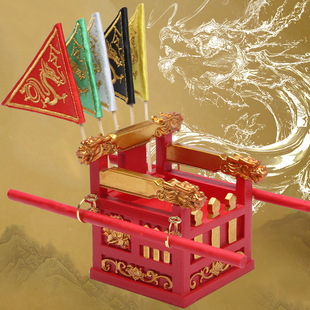 迷你龙椅车载摆件小型轿子祝福礼物神像小众原创保平安桌面工艺品