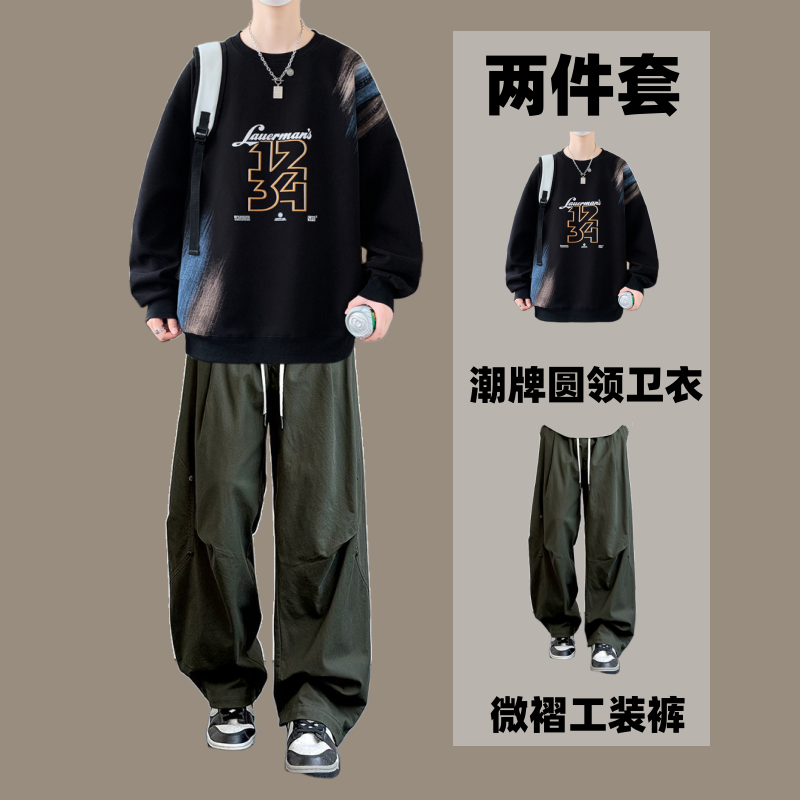 潮牌卫衣套装男生痞帅气青少年春秋宽松搭配工装裤高街穿搭两件套