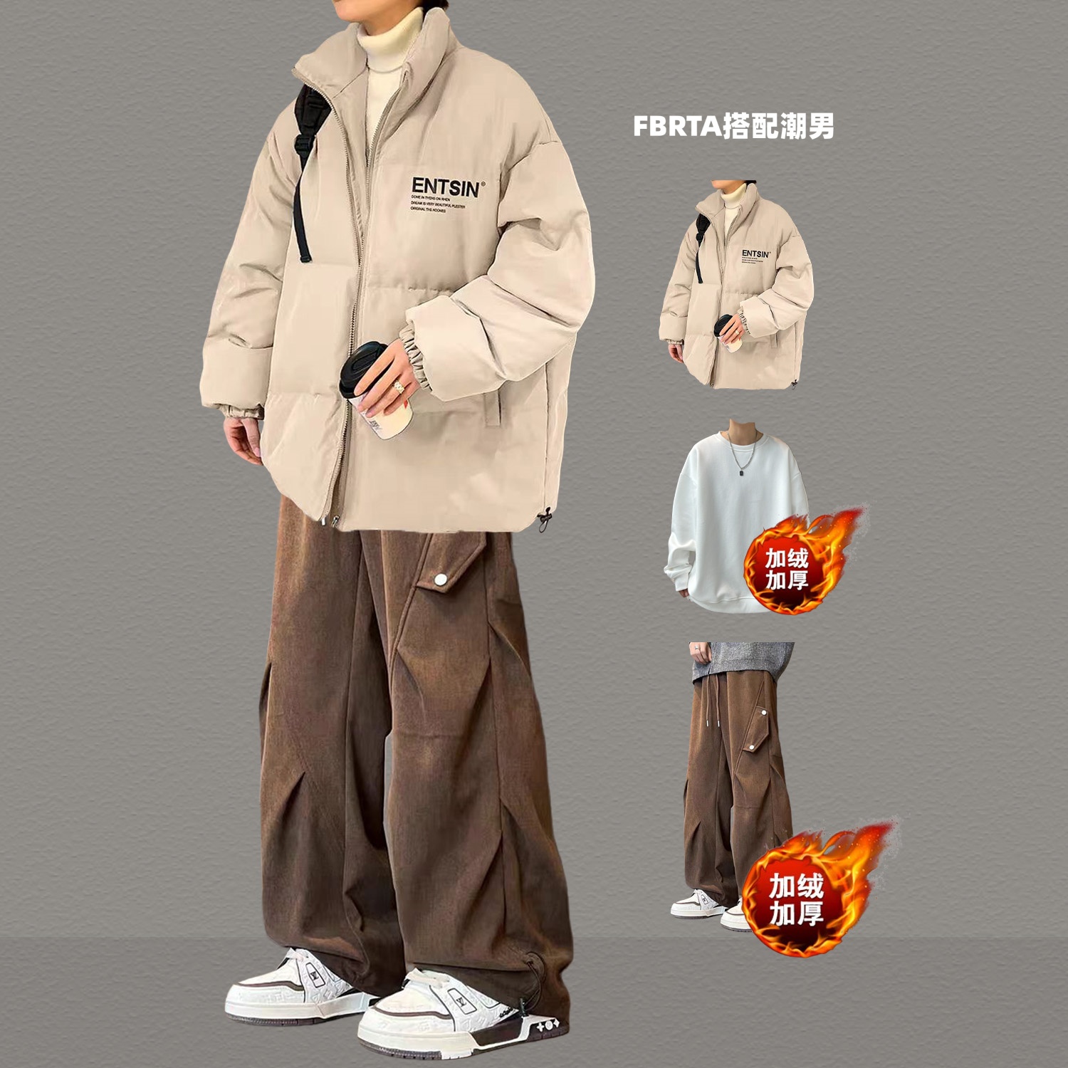 青少年冬季保暖棉袄面包服套装