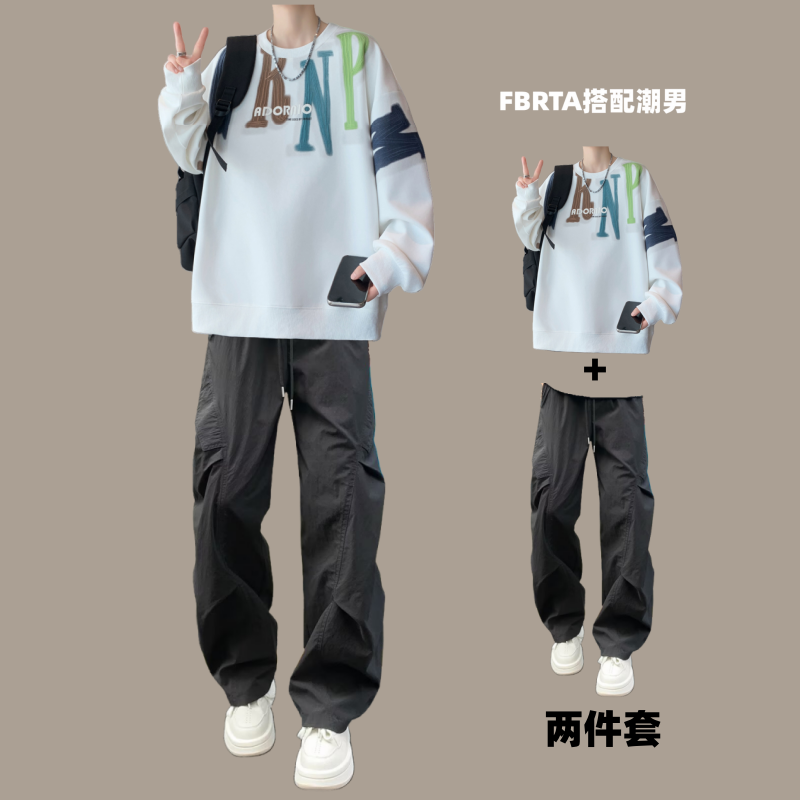 春秋季男生卫衣套装痞帅气穿搭
