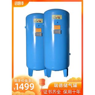 空压机储气罐1.0立方加厚压力容器碳钢螺杆机后处理缓冲罐