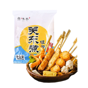 鼎味泰关东煮食材串串火锅丸子日式711罗森便利店食材组合装汤料