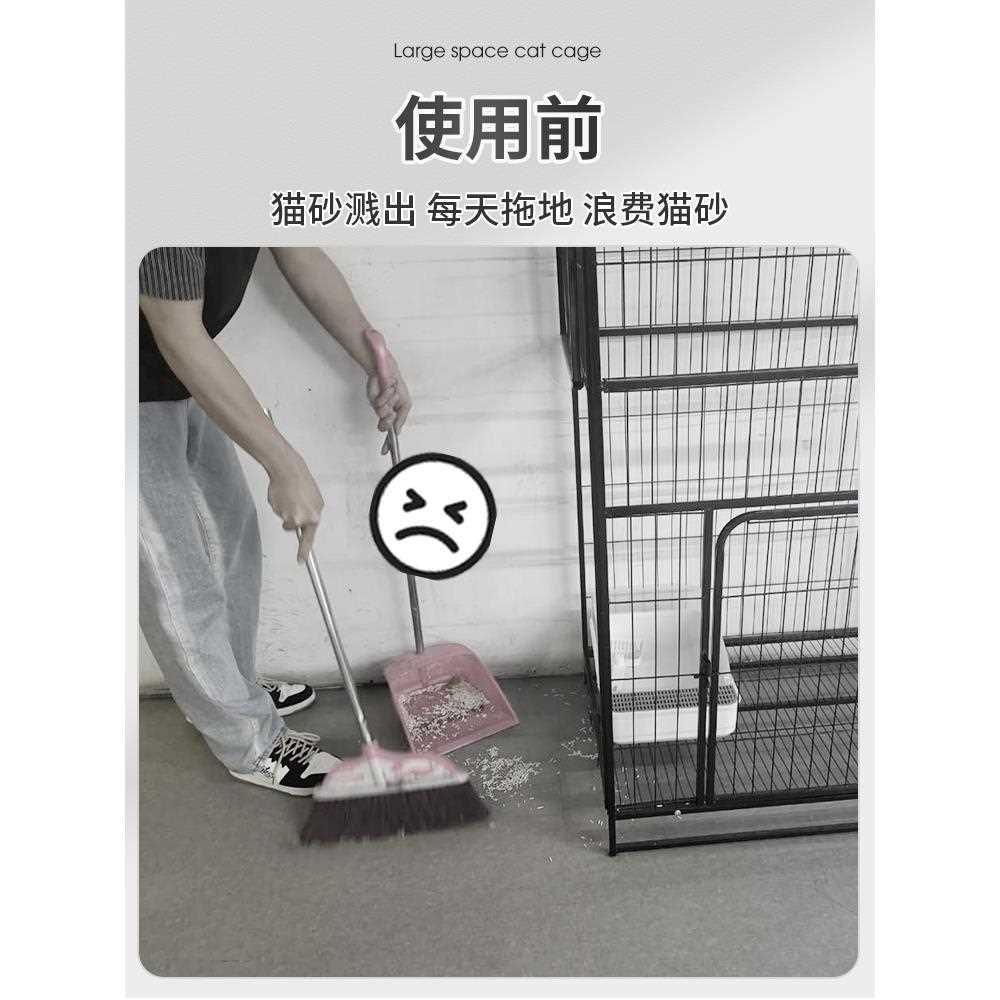 猫笼子家用室内超大自由空间防溅沙猫屋不占地养猫专用笼子猫别墅