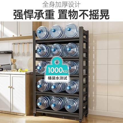 落地多层厨房置物架货架夹缝烤箱锅具碗盆储物柜微波炉收纳铁架子