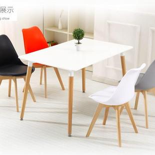 出租屋餐桌椅组合家用小户型简约白色实木饭桌子伊姆斯洽谈书桌椅