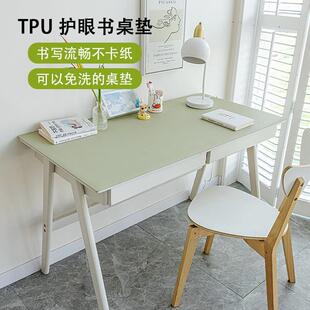 简约长方形儿童学习桌防烫办公室桌布书桌垫防滑会议桌垫家用