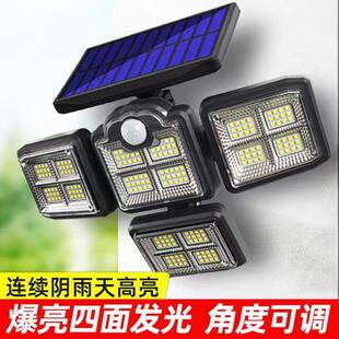 太阳能户外灯家用大门庭院别墅三头壁灯防水感应灯路灯超亮照明灯