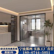 推拉门玻璃门宁波移门定制厨房阳台移门双层极窄卫生间隔断门定做