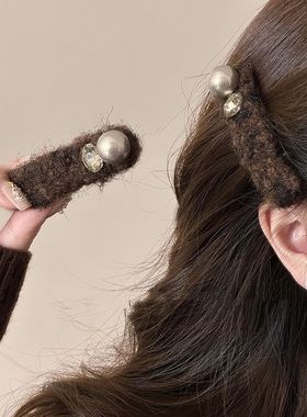 2025新款韩版珍珠发夹秋冬毛绒侧边夹赫本风气质掰掰毛毛夹子头饰