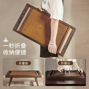 卧室飘窗折叠茶桌日式 东南亚实木藤编榻榻米小茶几新中式 茶台炕几