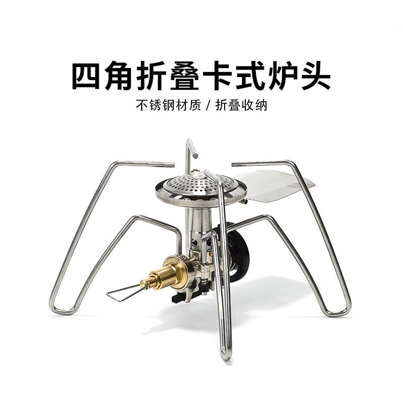黑蜘蛛平替SOTO蜘蛛炉黑蜘蛛气炉户外野营露营自驾折叠一体卡式炉
