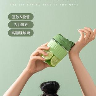 玻璃水杯女随行便携咖啡杯奶茶杯隔热杯家用大容量防摔办公室茶杯