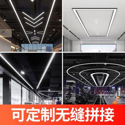 方通灯led长条形灯铝格栅吊顶专用天花商场超市健身房吊线办公灯