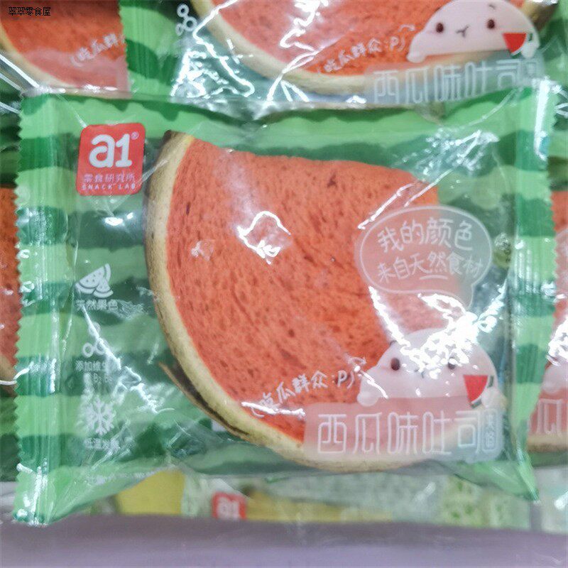 a1零食研究所西瓜味吐司夹馅哈密瓜味 火龙果味3款可选一箱4斤