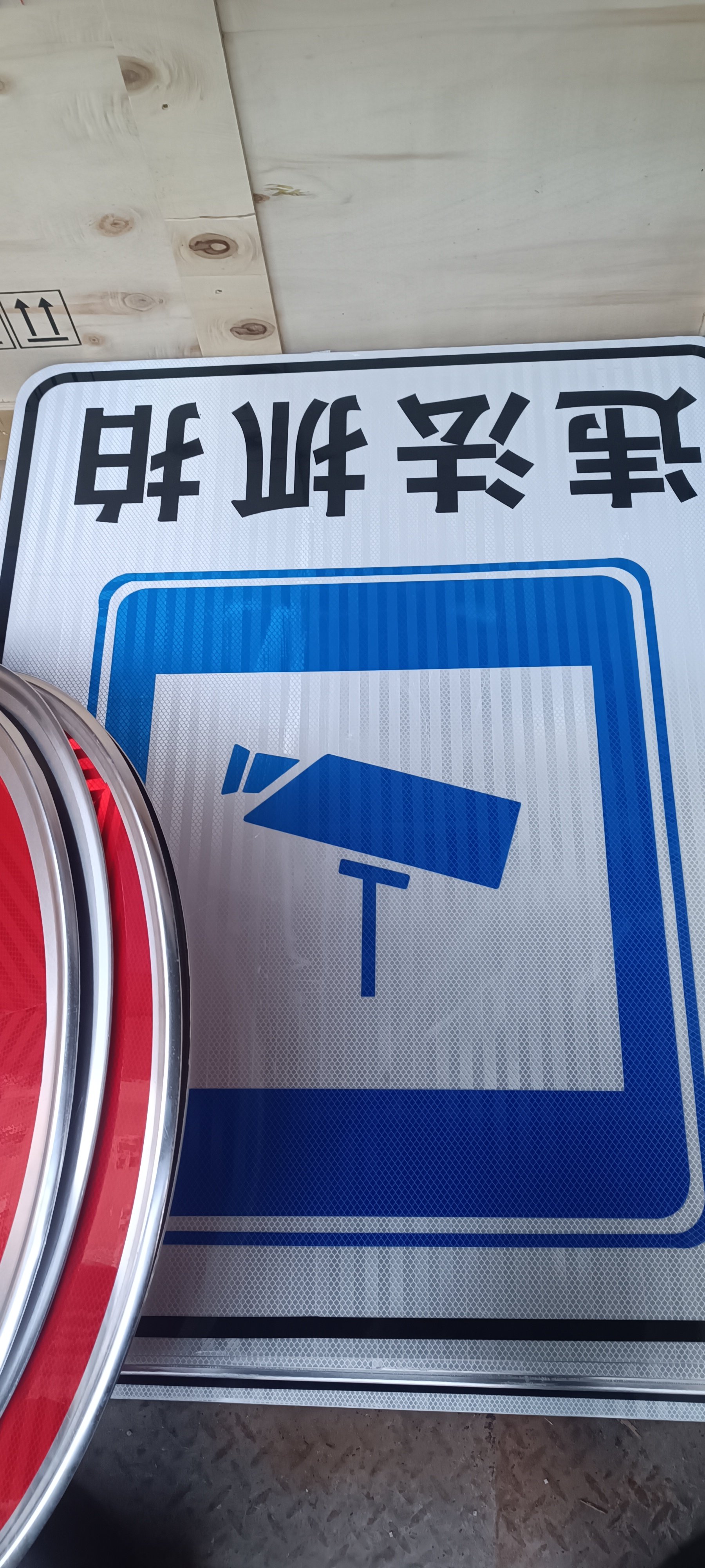 辽宁单柱式交通标志杆标志牌立杆指示标识牌单悬臂标志杆