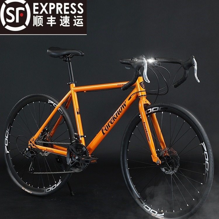 弯把公路自行车变速超轻款活飞碟刹男女成人单车 24寸26寸跑车