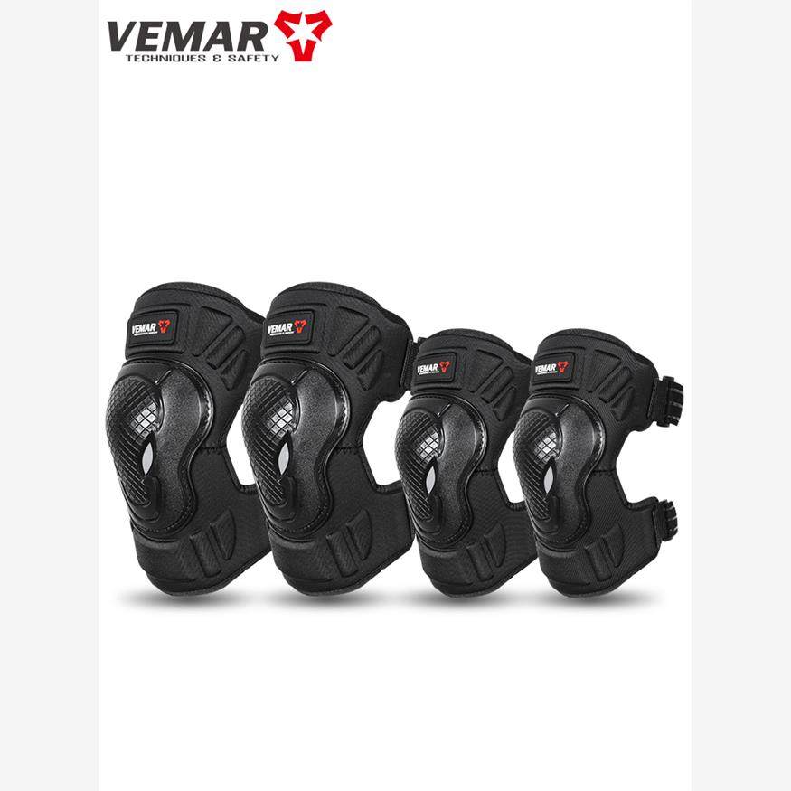 vemar摩托车骑行护膝护肘夏款男女防摔护腿机车电动车全套装护具