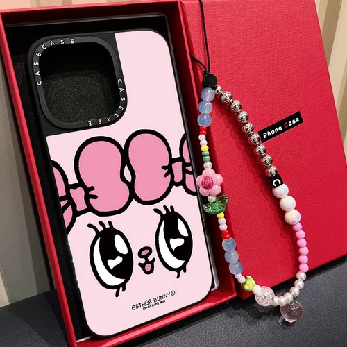 联名MagSafe磁吸艾丝乐小兔子Esther Bunny适用iphone17手机壳16promax苹果15pro镜面14plus日韩13可爱12卡通